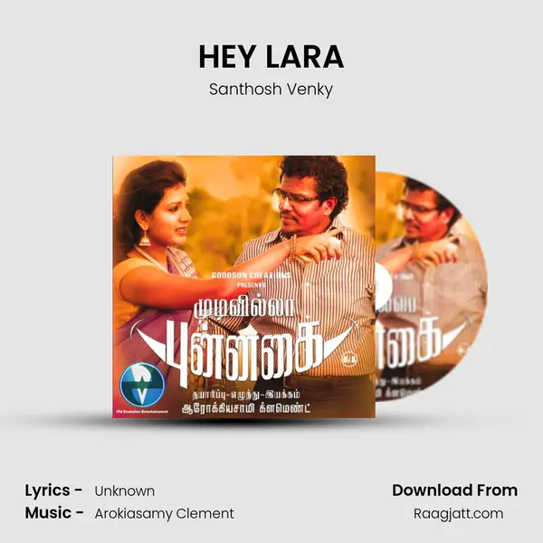 HEY LARA mp3 song