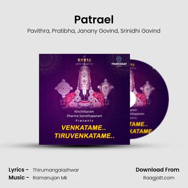 Patrael - Pavithra album cover 