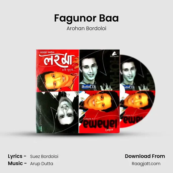 Fagunor Baa mp3 song