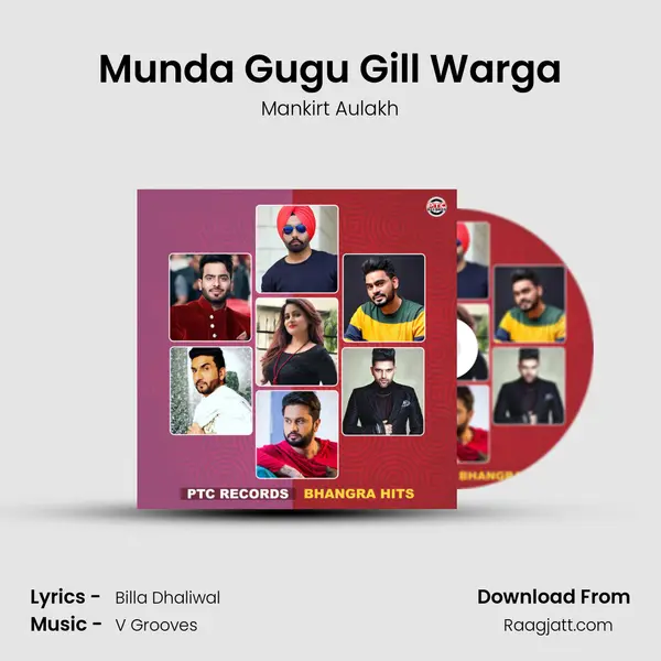 Munda Gugu Gill Warga mp3 song