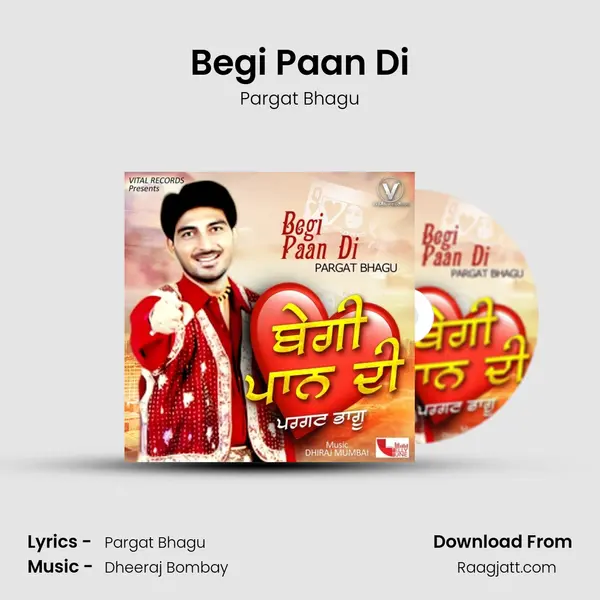 Begi Paan Di mp3 song