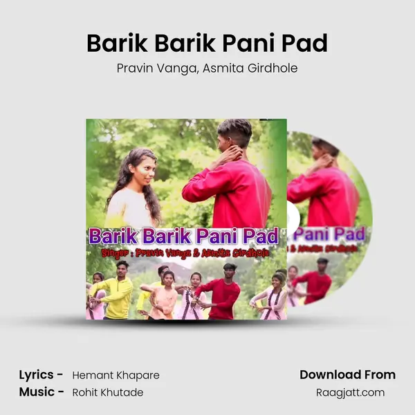 Barik Barik Pani Pad mp3 song