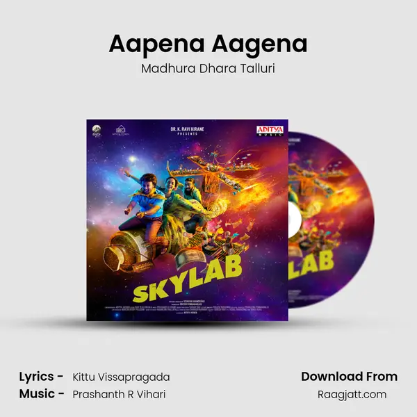 Aapena Aagena - Madhura Dhara Talluri album cover 