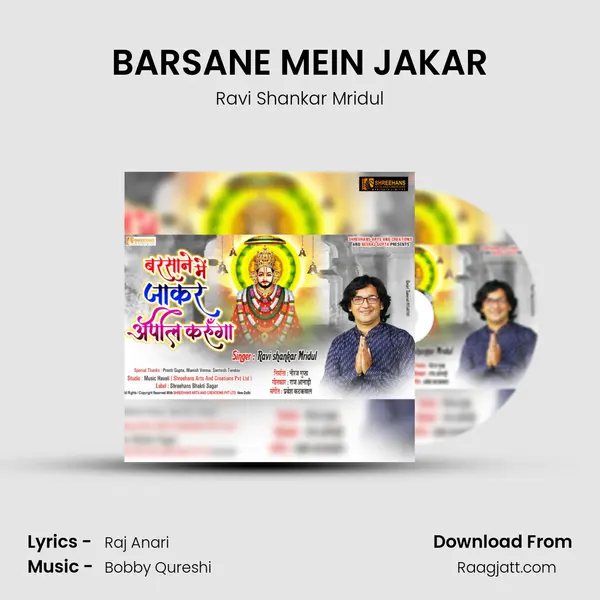 BARSANE MEIN JAKAR mp3 song