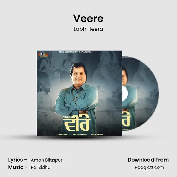 Veere - Labh Heera album cover 