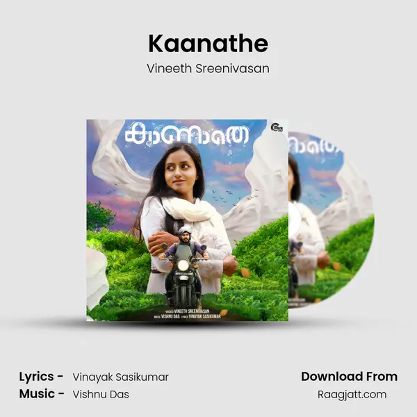 Kaanathe - Vineeth Sreenivasan album cover 