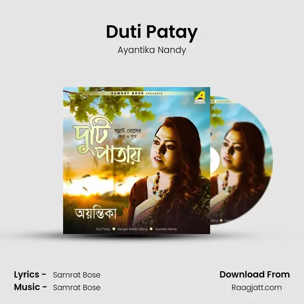 Duti Patay mp3 song