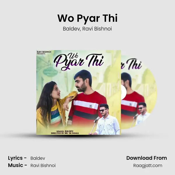 Wo Pyar Thi - Baldev album cover 