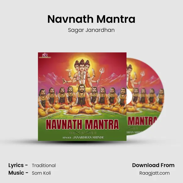 Navnath Mantra - Sagar Janardhan album cover 