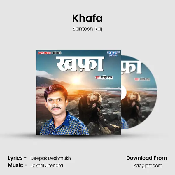 Khafa mp3 song