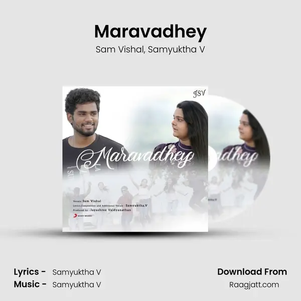 Maravadhey - Sam Vishal album cover 