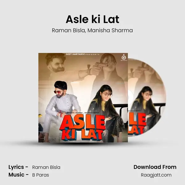 Asle ki Lat - Raman Bisla album cover 