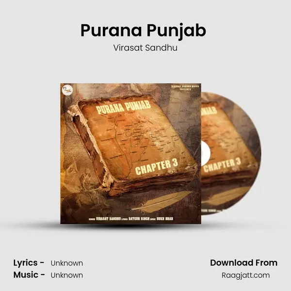 Purana Punjab ( Chapter 3 ) mp3 song