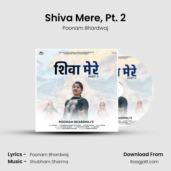 Shiva Mere, Pt. 2 mp3 song