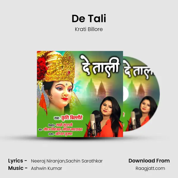 De Tali - Krati Billore album cover 