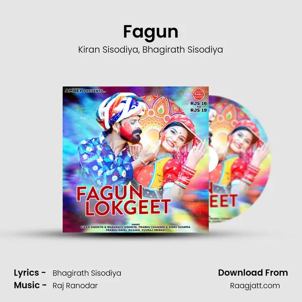 Fagun mp3 song