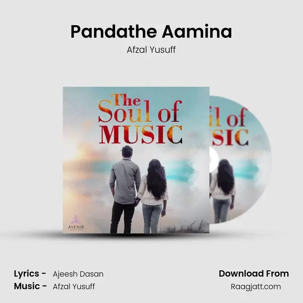 Pandathe Aamina mp3 song