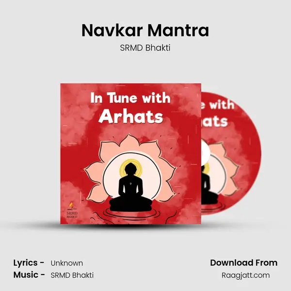 Navkar Mantra - SRMD Bhakti album cover 