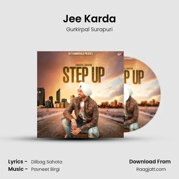 Jee Karda mp3 song