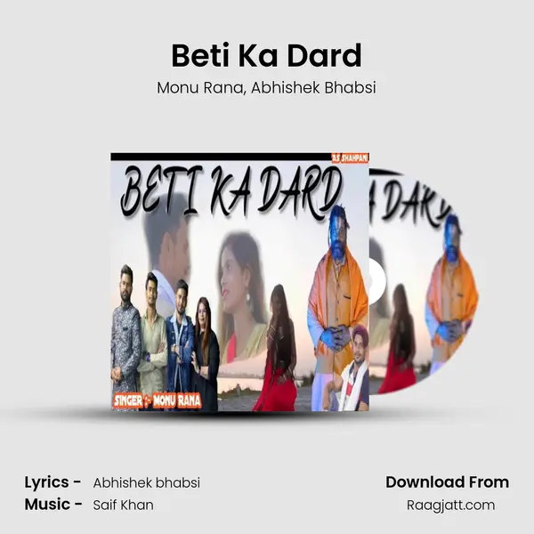 Beti Ka Dard mp3 song