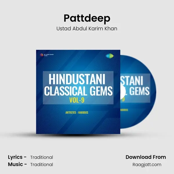 Pattdeep - Ustad Abdul Karim Khan album cover 