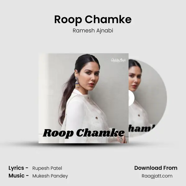 Roop Chamke mp3 song