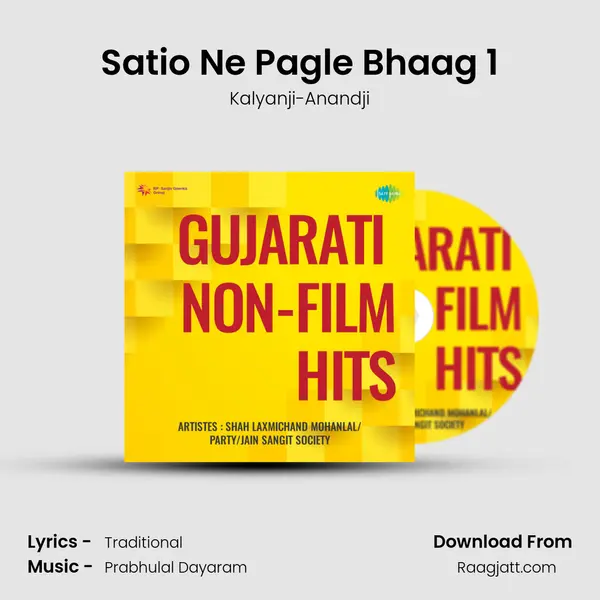 Satio Ne Pagle Bhaag 1 - Kalyanji-Anandji mp3 song