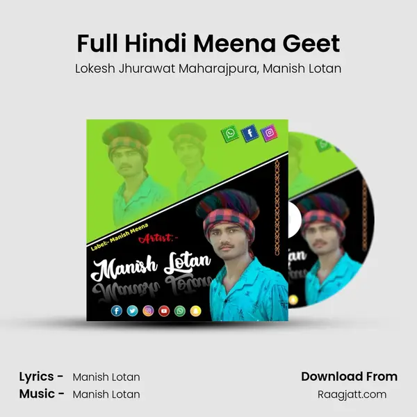 Full Hindi Meena Geet mp3 song