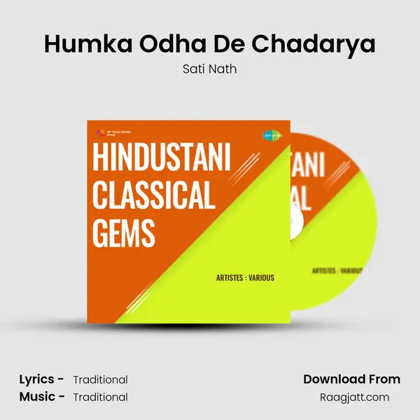 Humka Odha De Chadarya mp3 song