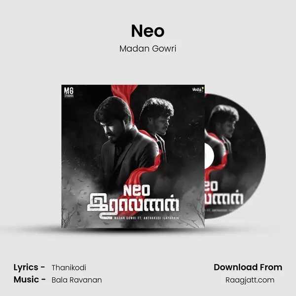 Neo - Madan Gowri album cover 