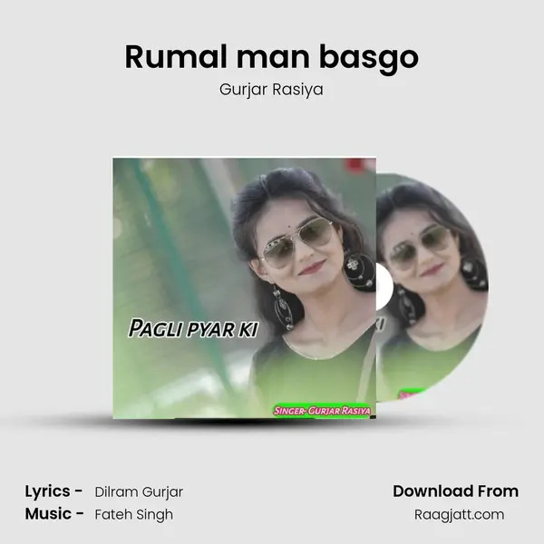 Rumal man basgo mp3 song