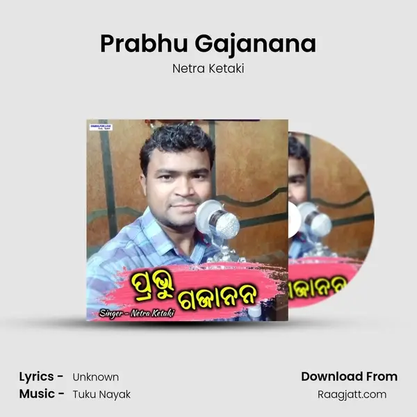 Prabhu Gajanana - Netra Ketaki album cover 