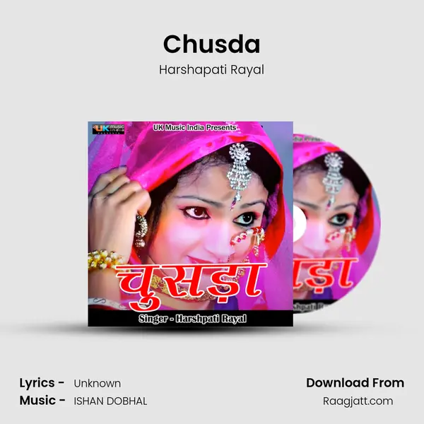 Chusda - Harshapati Rayal mp3 song