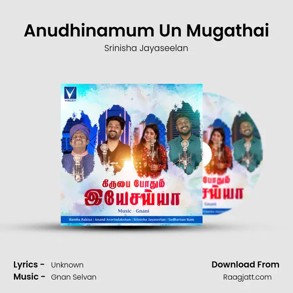 Anudhinamum Un Mugathai mp3 song