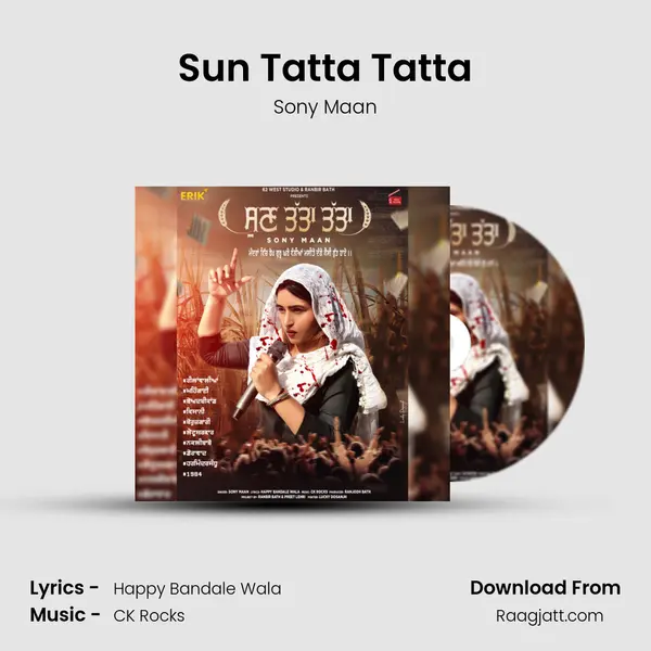 Sun Tatta Tatta mp3 song