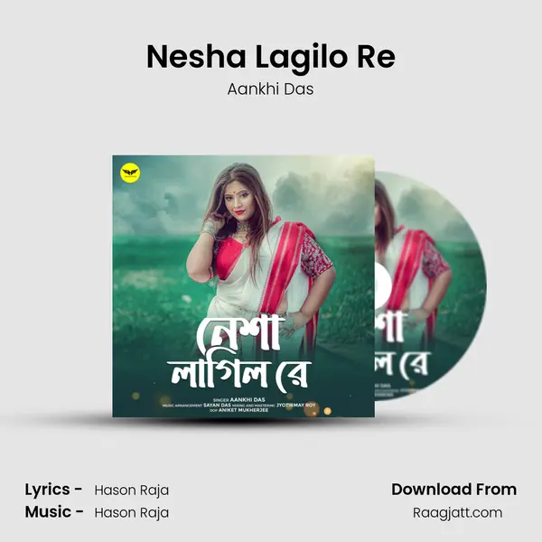 Nesha Lagilo Re - Aankhi Das album cover 