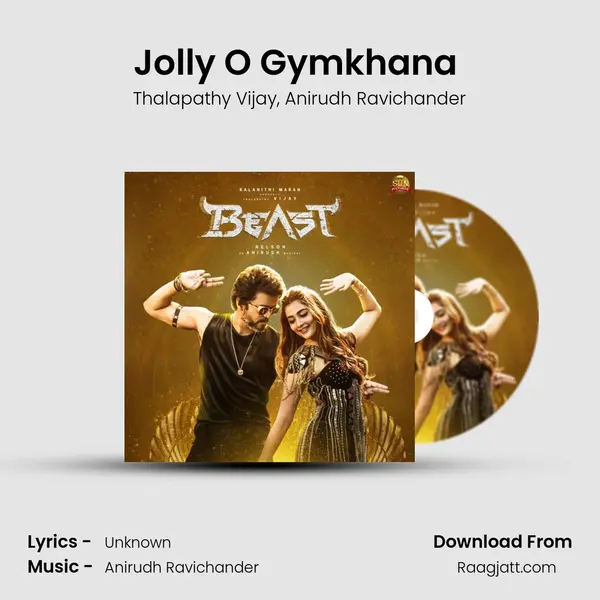 Jolly O Gymkhana (Tamil) mp3 song