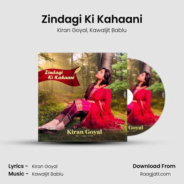 Zindagi Ki Kahaani mp3 song