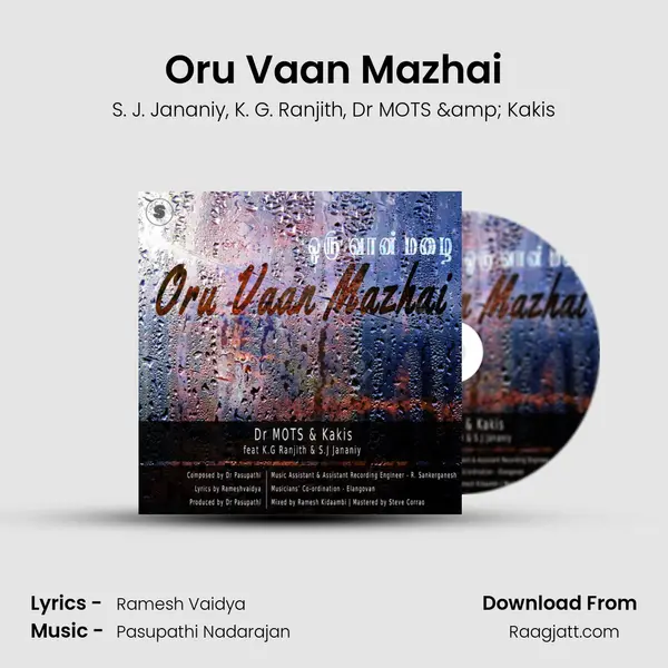 Oru Vaan Mazhai - S. J. Jananiy album cover 