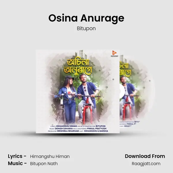 Osina Anurage - Bitupon mp3 song