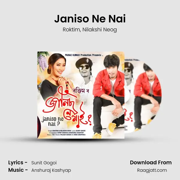 Janiso Ne Nai - Roktim album cover 