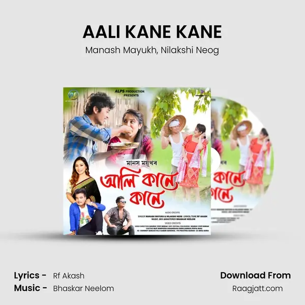 AALI KANE KANE mp3 song