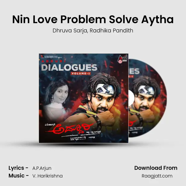 Nin Love Problem Solve Aytha mp3 song