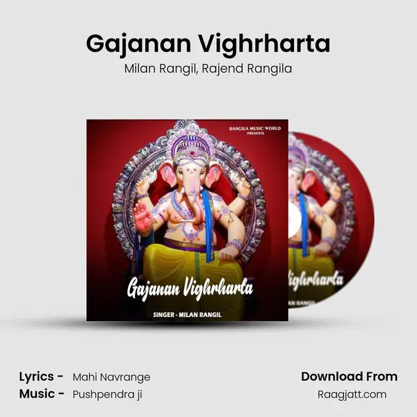 Gajanan Vighrharta mp3 song