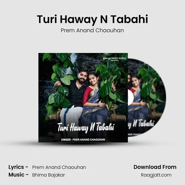 Turi Haway N Tabahi mp3 song