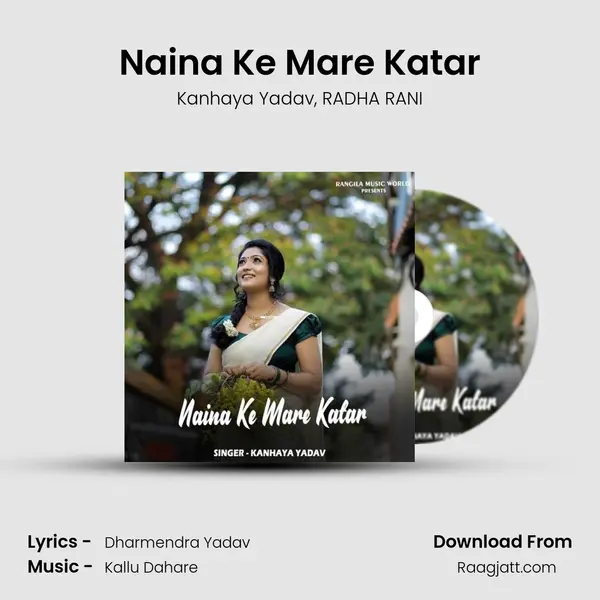 Naina Ke Mare Katar - Kanhaya Yadav album cover 