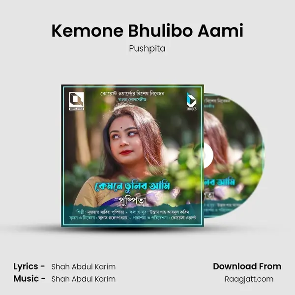 Kemone Bhulibo Aami - Pushpita album cover 