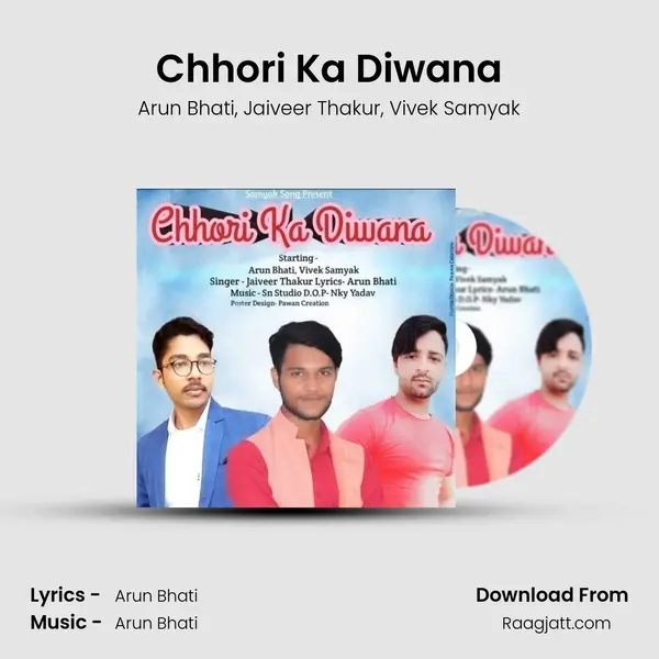 Chhori Ka Diwana mp3 song