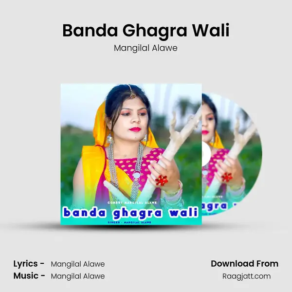 Banda Ghagra Wali mp3 song