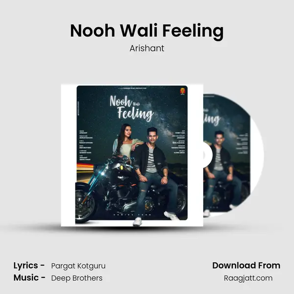 Nooh Wali Feeling mp3 song